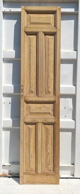 Puerta interior opaca