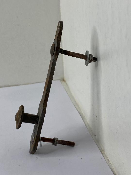 Tirador