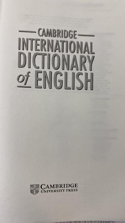 Cambridge international dictionary of english