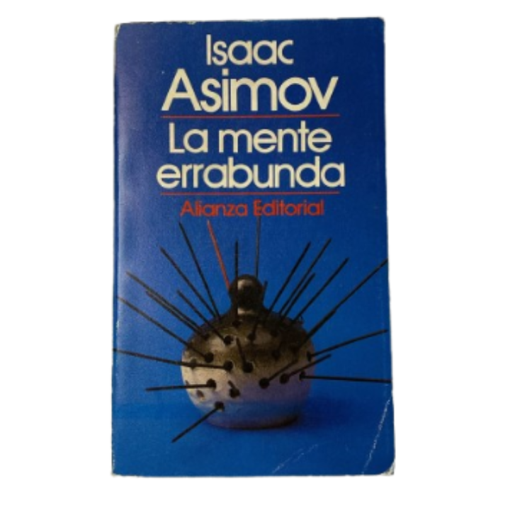 La mente errabunda