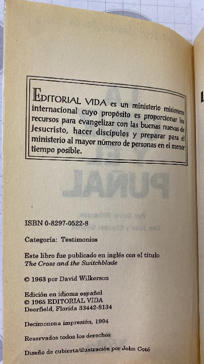 La Cruz y el Puñal