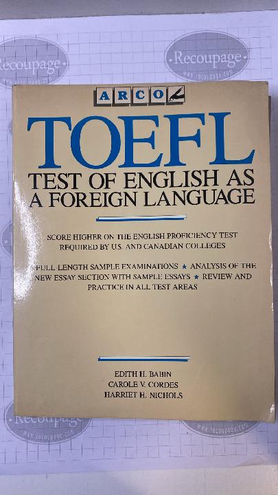 TOEFL