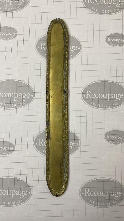 Embocadura Recoletos